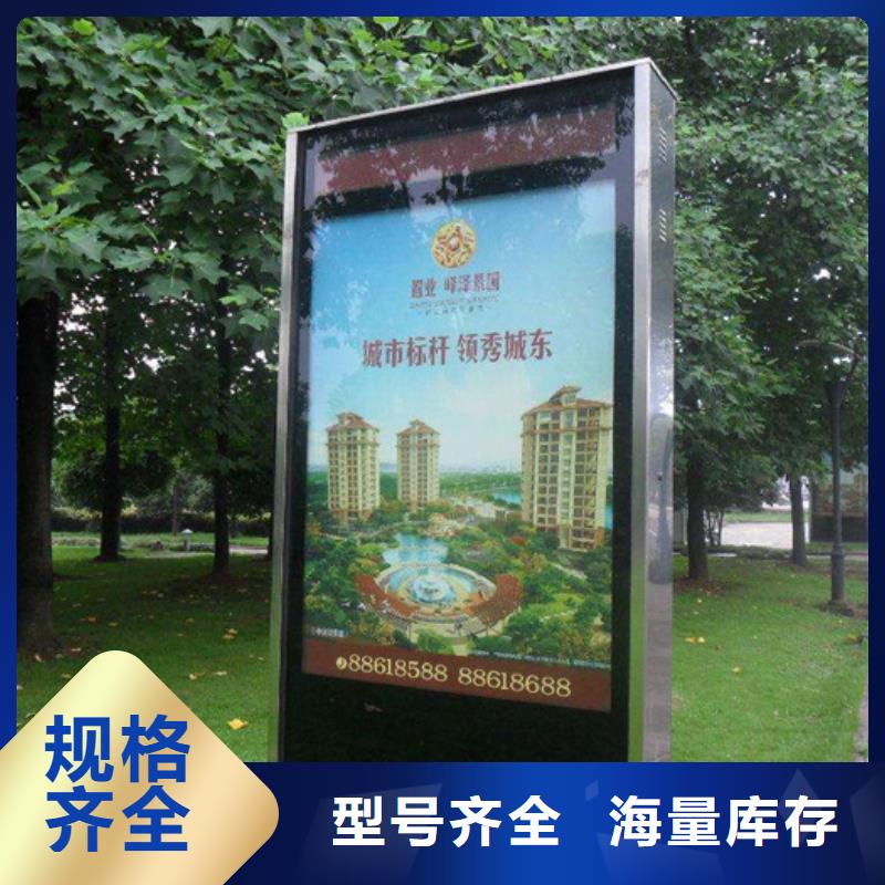 滚动灯箱-旧衣回收箱好货有保障