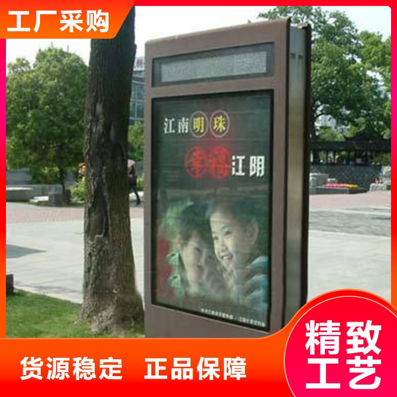 滚动灯箱多功能垃圾箱源头厂商