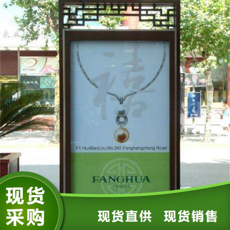 【滚动灯箱灭蚊灯箱24小时下单发货】