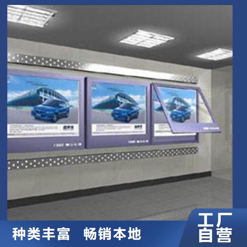 【滚动灯箱宣传栏灯箱客户信赖的厂家】