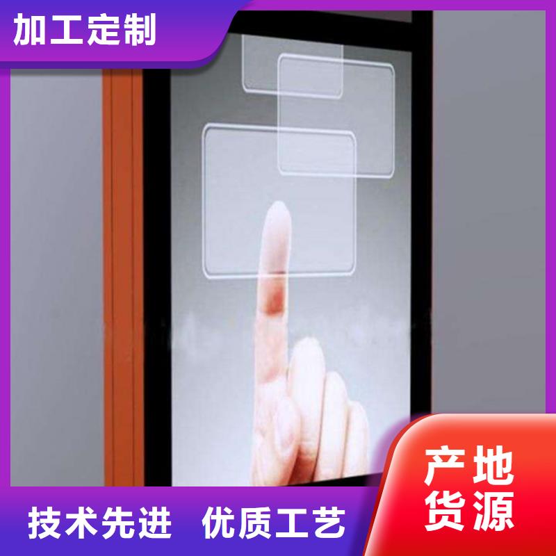【滚动灯箱乡镇候车亭用心细节】