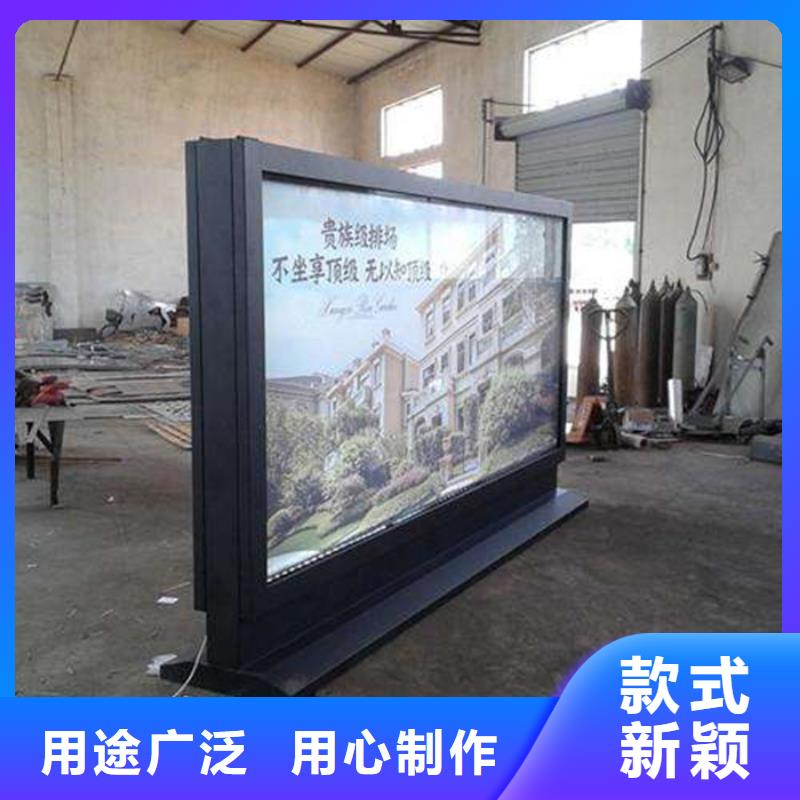 【滚动灯箱乡镇候车亭用心提升细节】