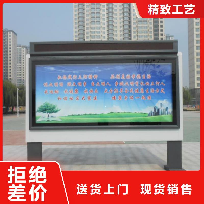 滚动灯箱阅报栏灯箱诚信经营