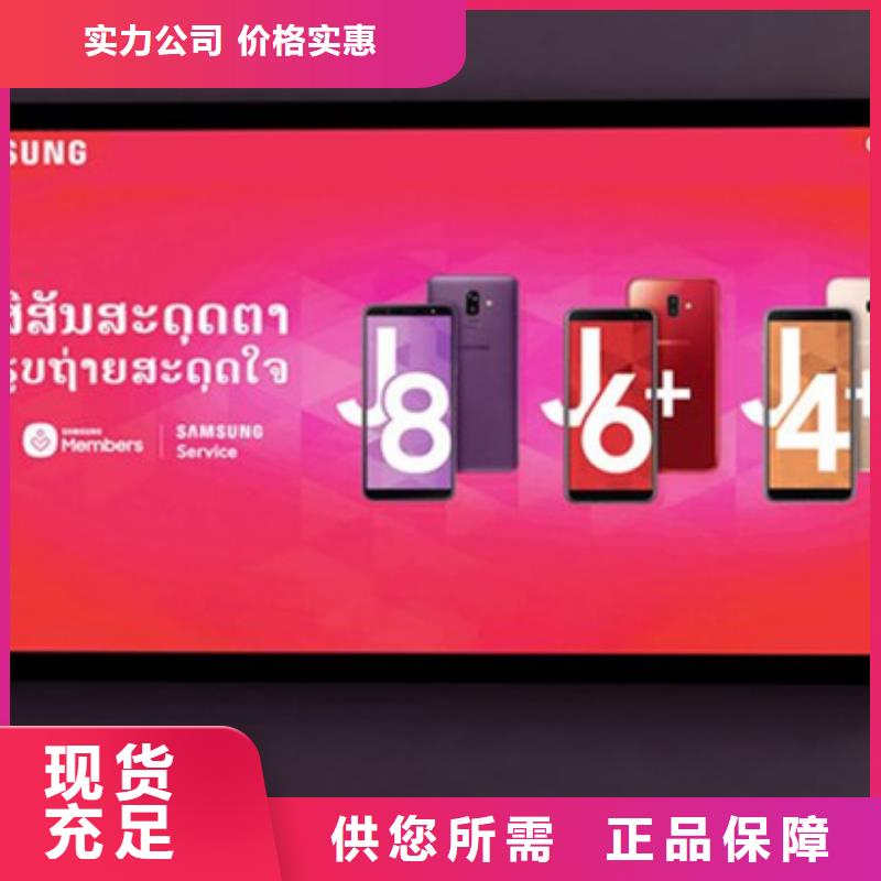 滚动灯箱-旧衣回收箱好货有保障