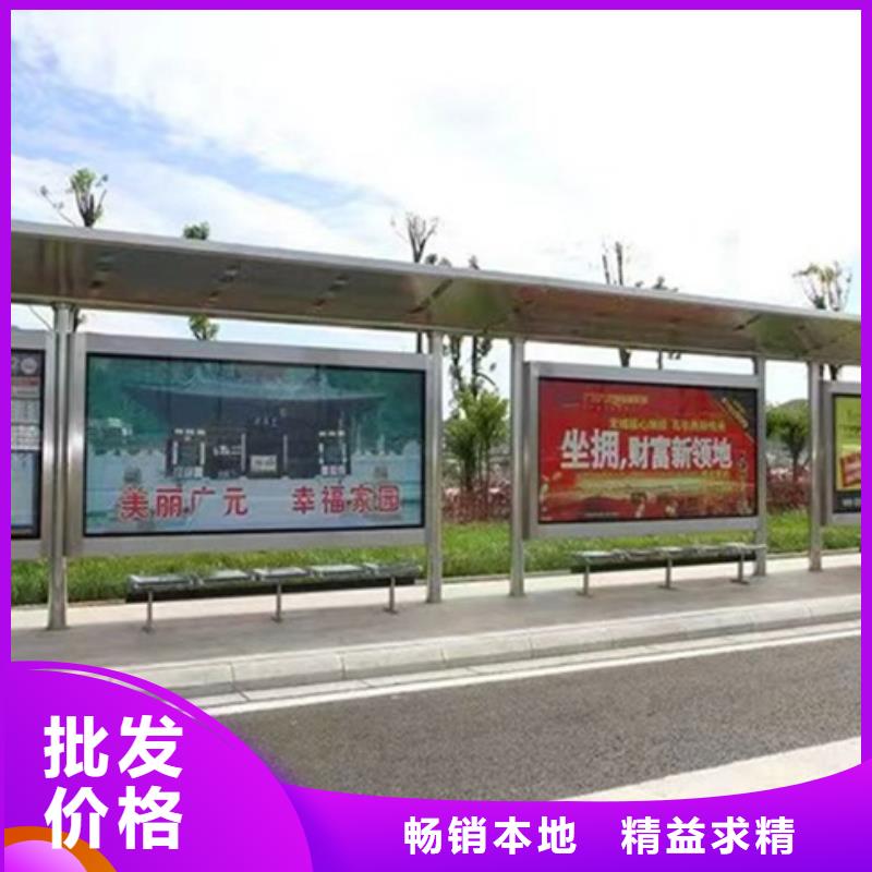 智能公交候车亭圆形灯杆灯箱高品质诚信厂家