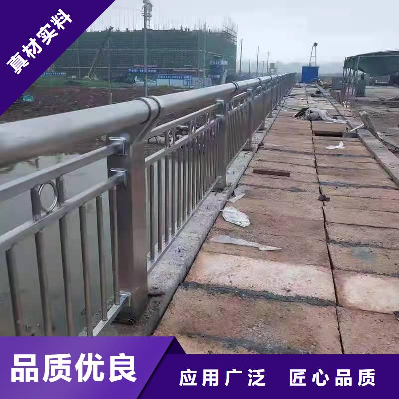 【护栏】道路隔离栏供您所需