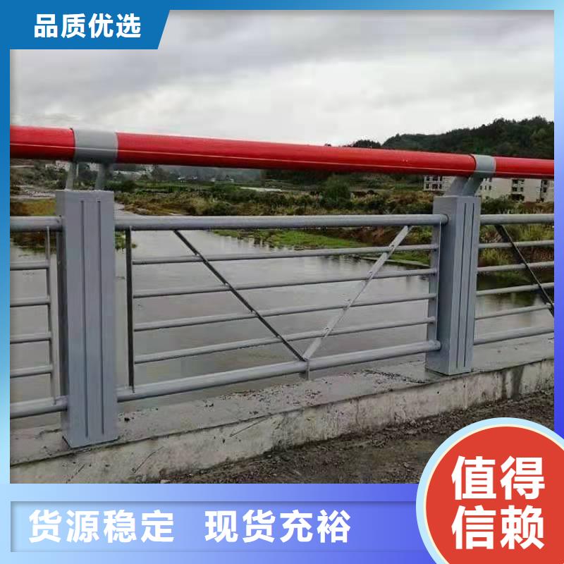 护栏_市政道路防护栏产品性能