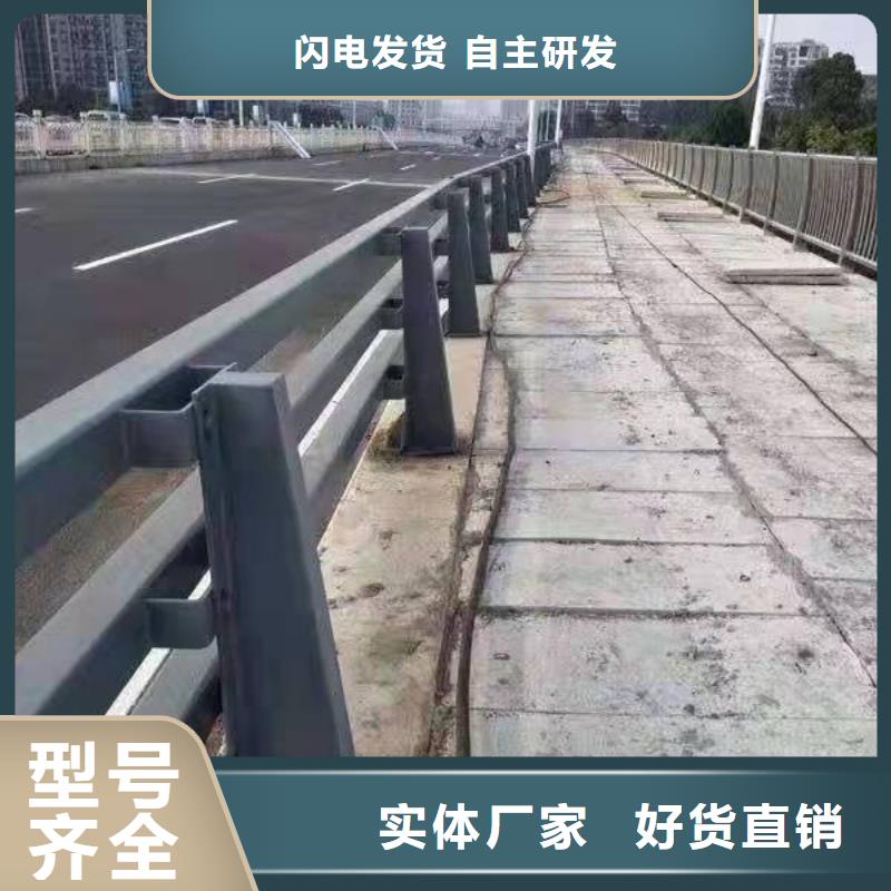 护栏_市政护栏实力大厂家