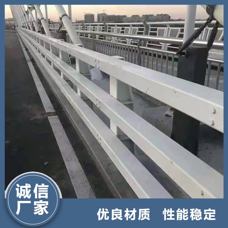 护栏道路隔离栏优势