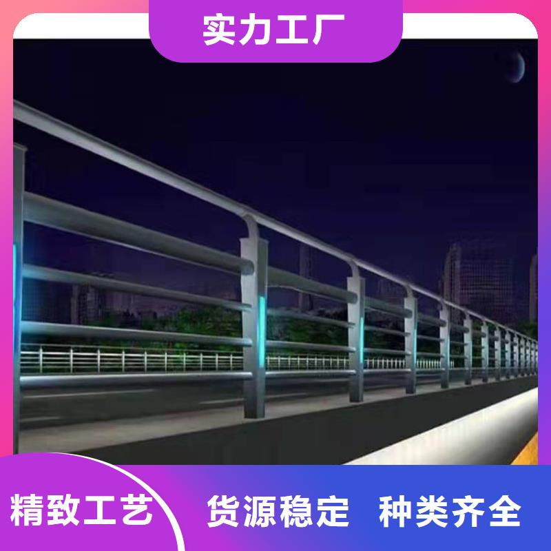 护栏道路护栏按需设计