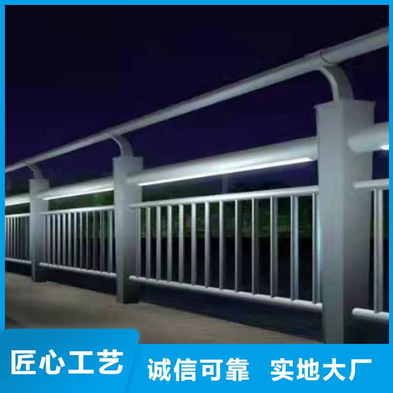 护栏_市政道路防护栏产品性能