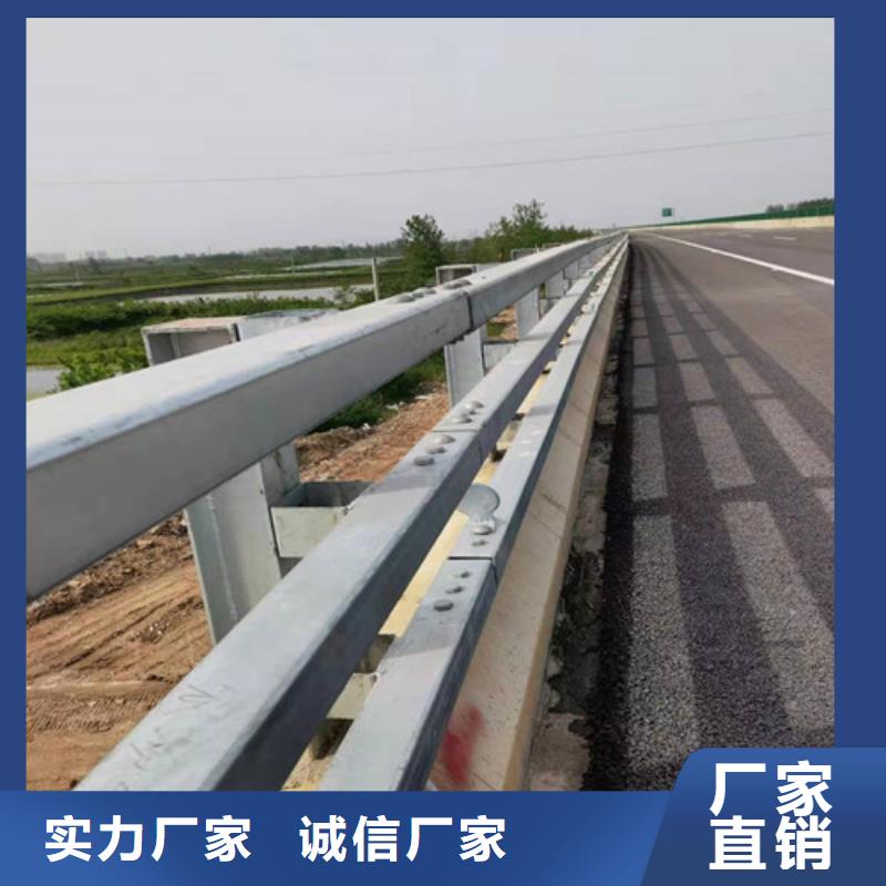 护栏道路隔离栏N年大品牌