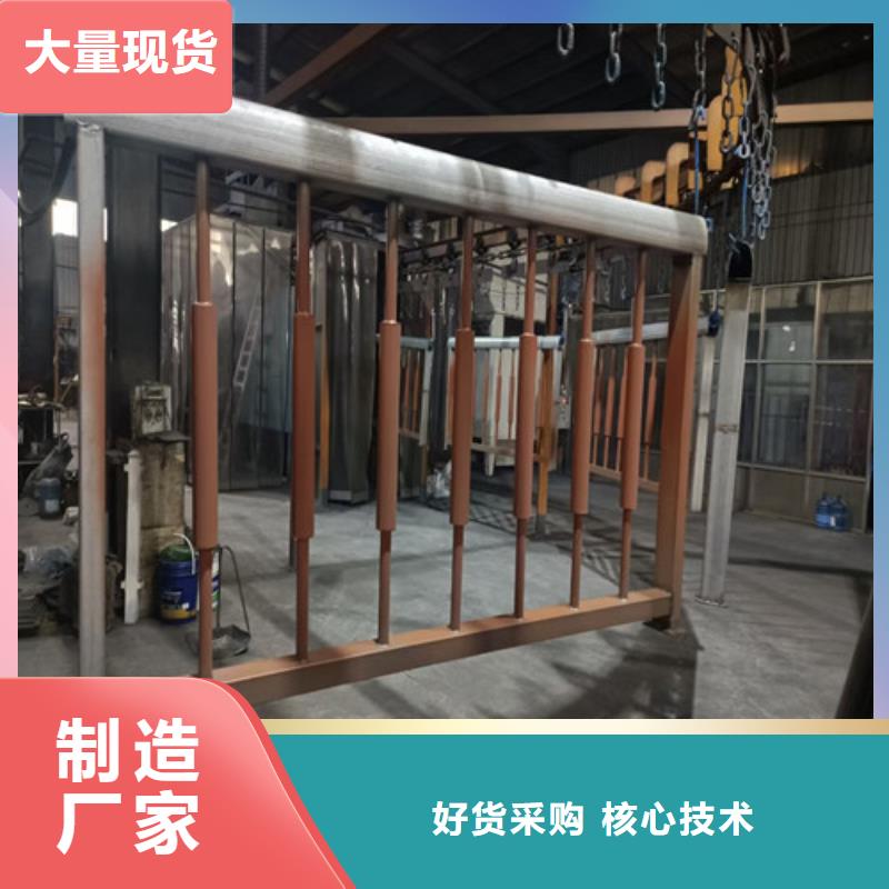 护栏河道护栏全新升级品质保障