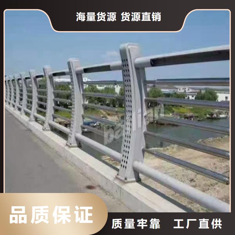 护栏_市政道路防护栏产品性能