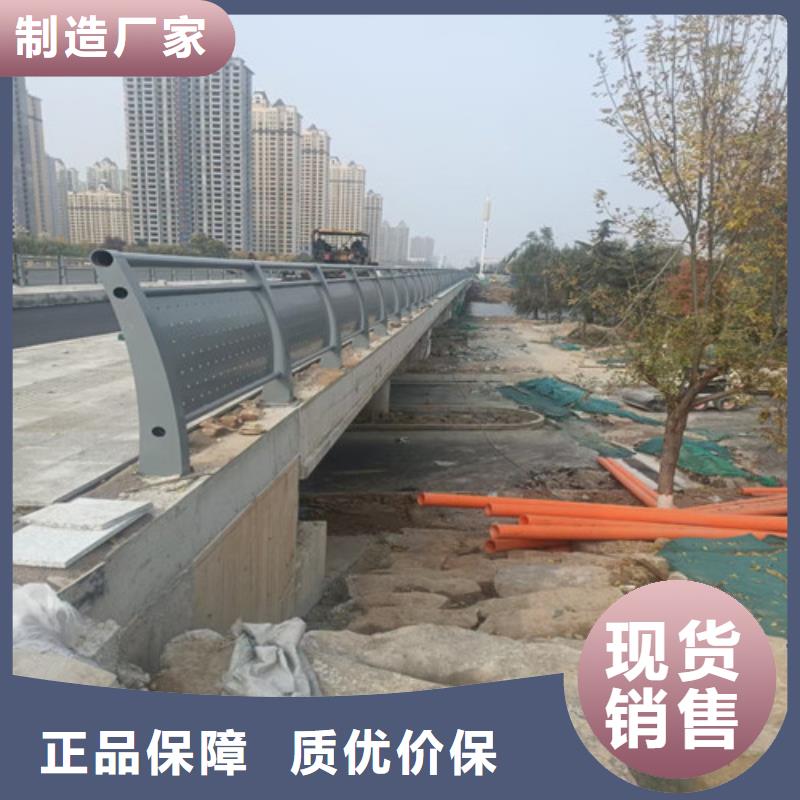 【护栏】【道路护栏】精工细致打造