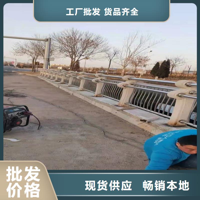 护栏,【【道路护栏】】实力商家推荐