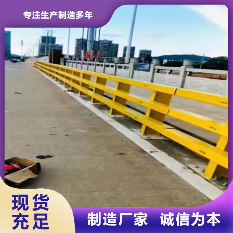 护栏道路隔离栏优势