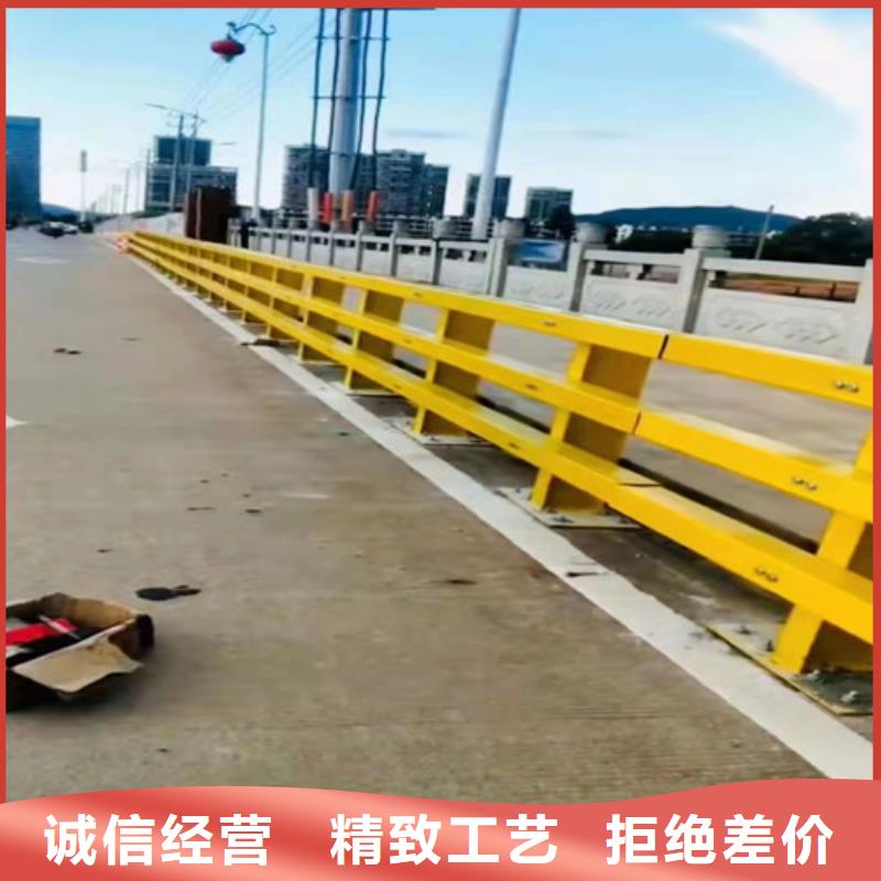 护栏-【道路护栏】质量好