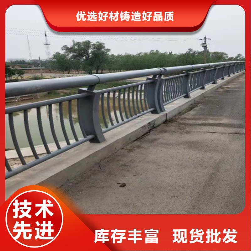 护栏,道路护栏规格齐全