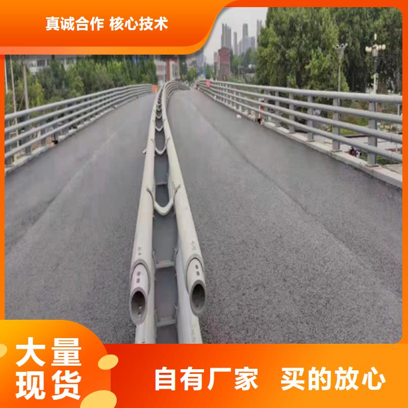 护栏道路隔离栏优势