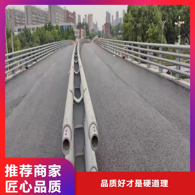 护栏-【道路护栏】质量好