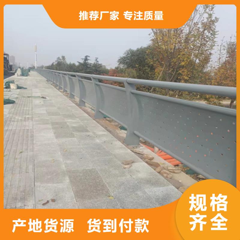 护栏桥梁护栏专业生产品质保证