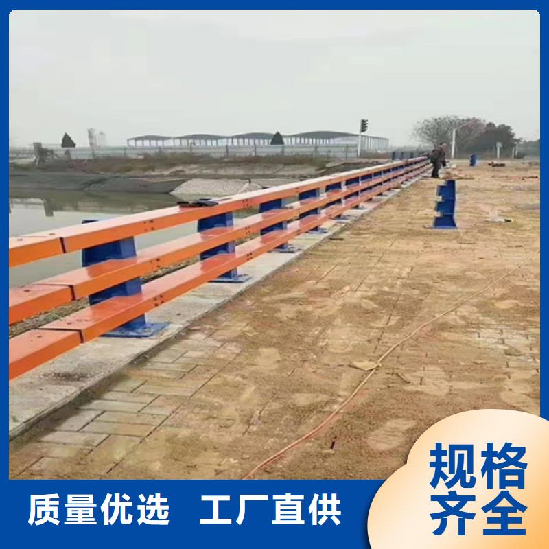 【护栏】桥梁防撞护栏行业优选