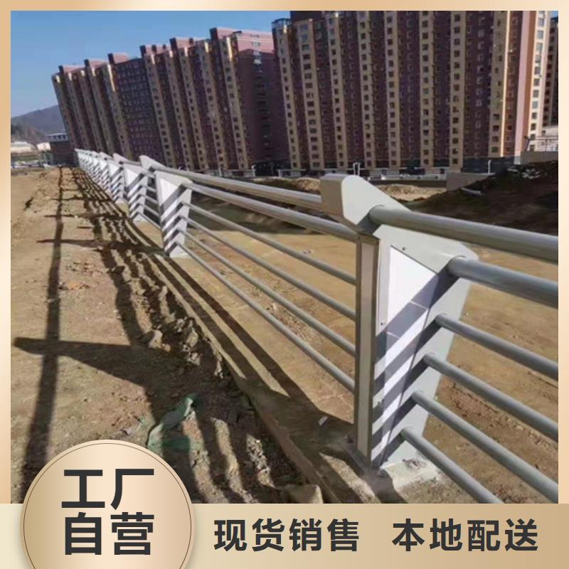 护栏不锈钢复合管护栏选择大厂家省事省心