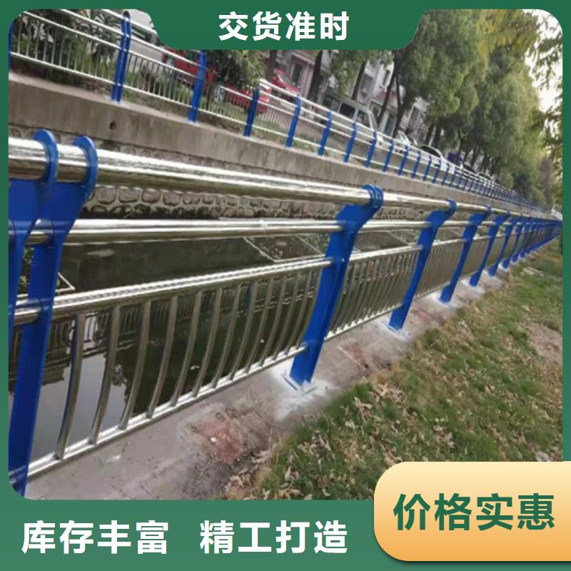 【护栏】桥梁防撞护栏行业优选