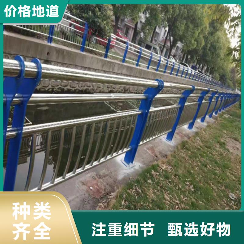 【护栏】桥梁护栏免费安装