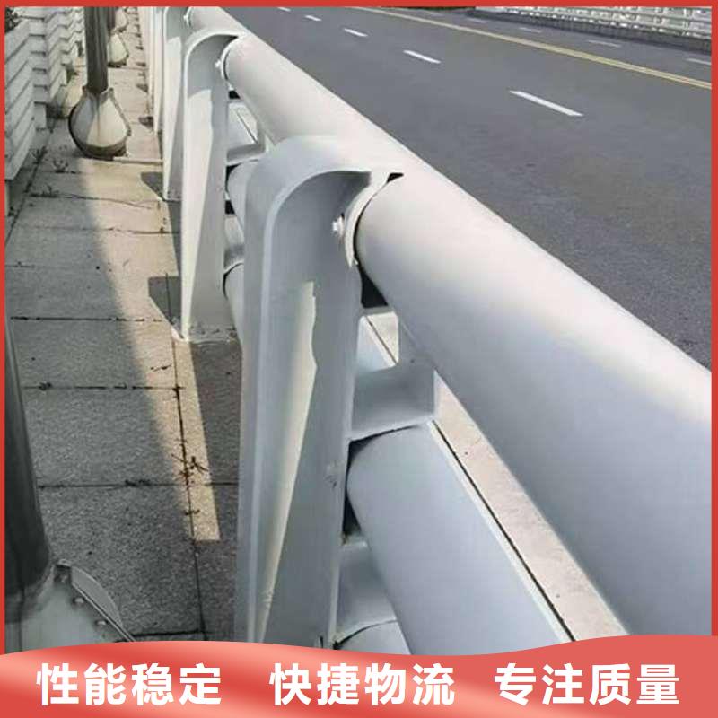 【护栏】 道路隔离栏服务始终如一