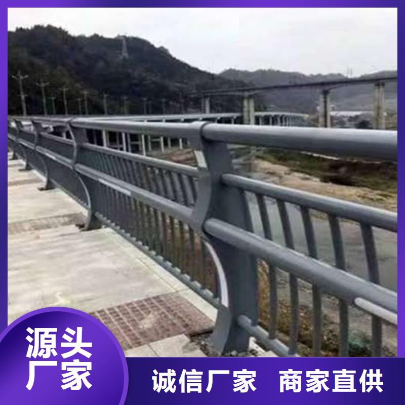 护栏 不锈钢钢丝绳护栏海量现货