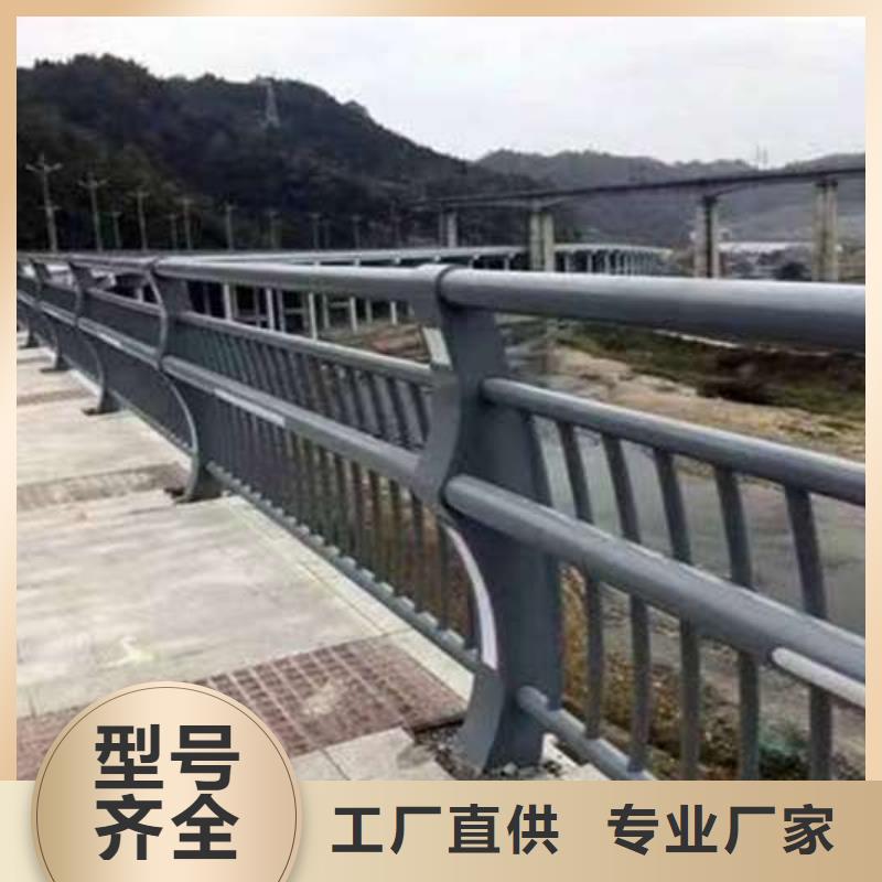 护栏【城市景观防护栏】随心所欲定制