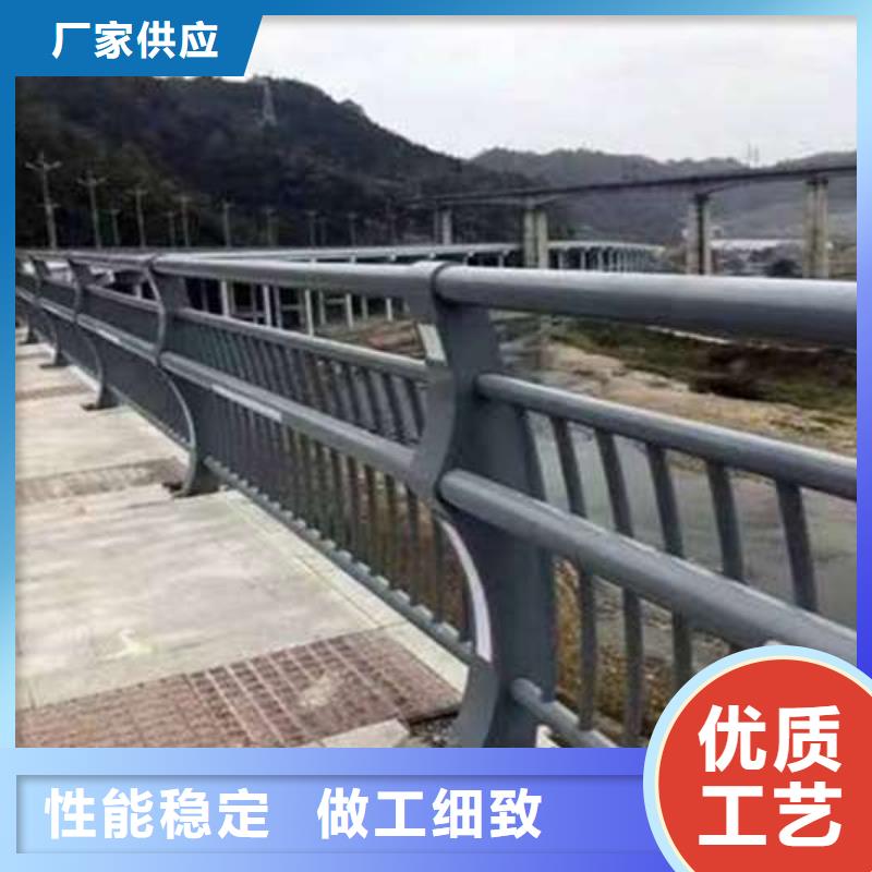 【护栏铝合金桥梁护栏价格地道】