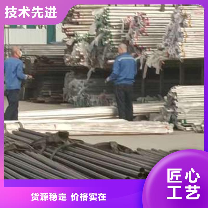 护栏_不锈钢景观护栏高标准高品质