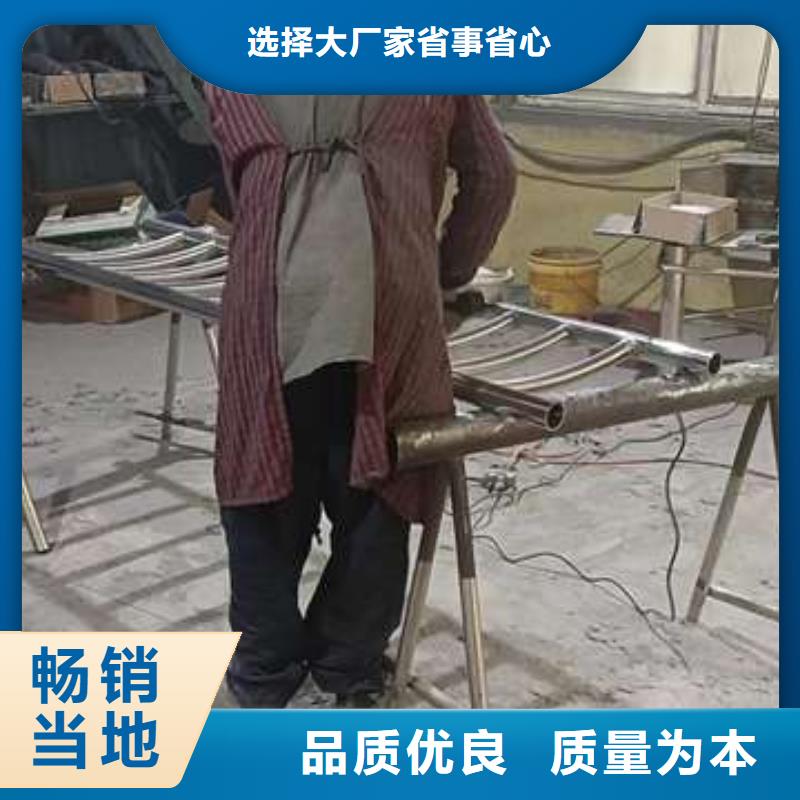 护栏不锈钢护栏敢与同行比服务