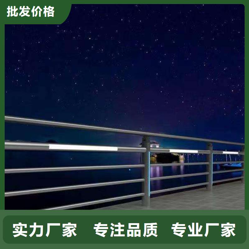 护栏河道护栏源头厂家来图定制