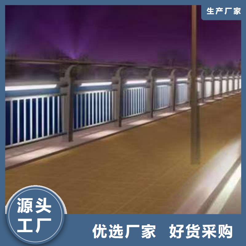 护栏_市政护栏厂家采购