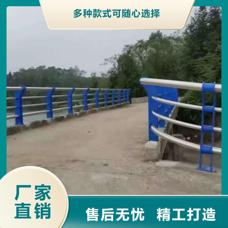 护栏河道护栏品质无所畏惧