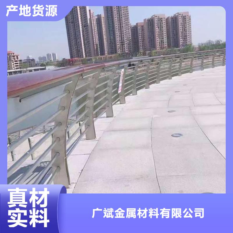 护栏,【铝合金护栏】产地直供