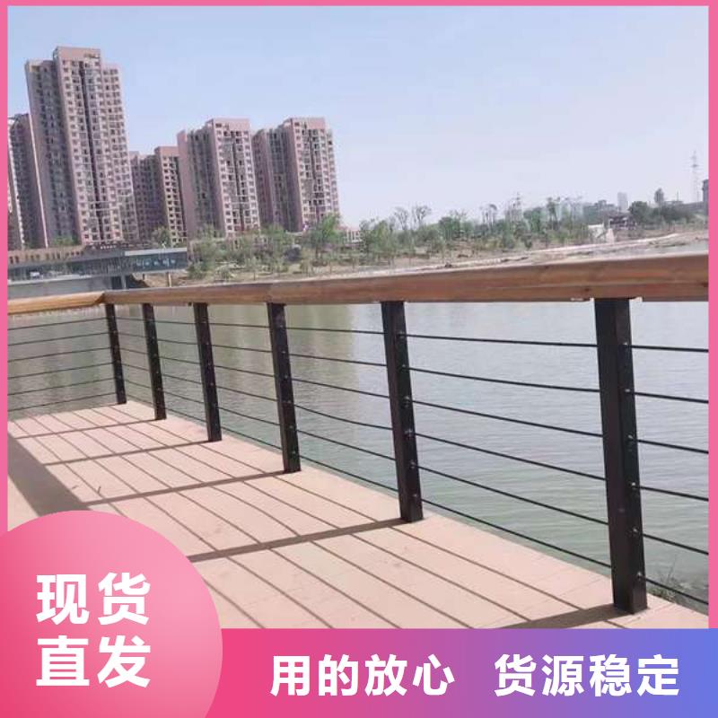 护栏不锈钢复合管护栏快捷的物流配送