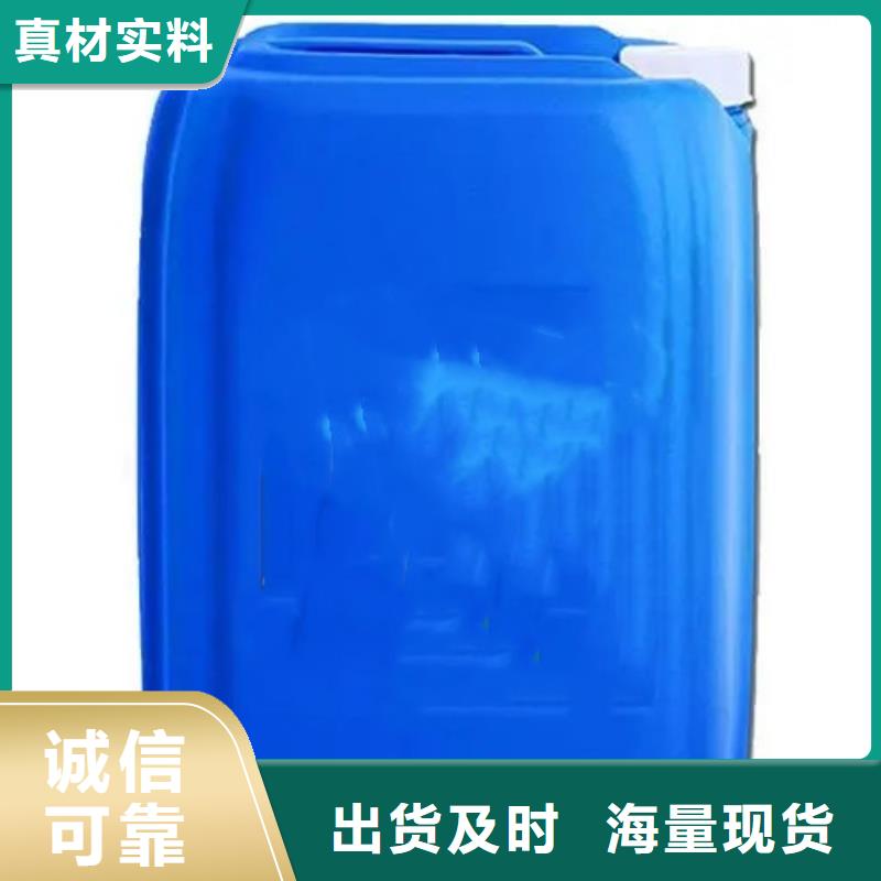 除锈剂_除油除锈剂生产厂家用心做好每一件产品