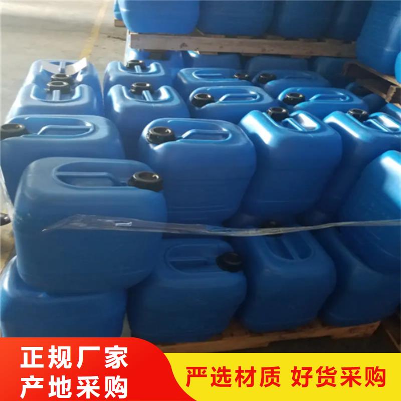 除油除垢剂促销等你来