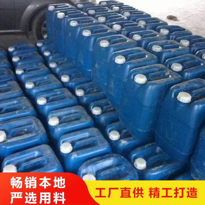 除锈剂,【除油除锈剂生产厂家】老品牌厂家