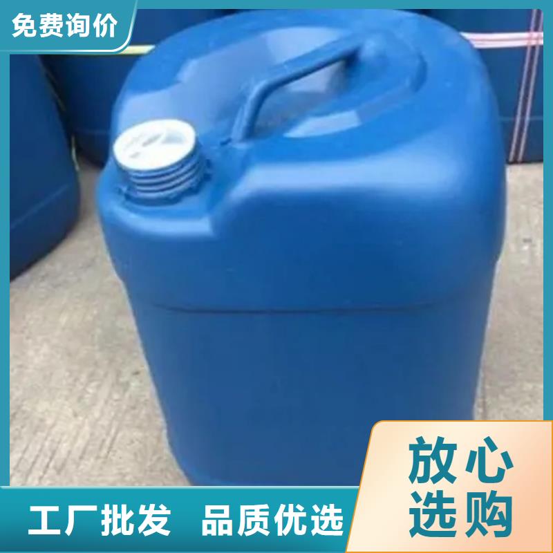 除锈剂,【除油除锈剂生产厂家】老品牌厂家