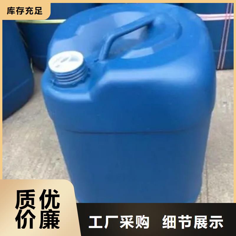 油污清洗剂施工厂家