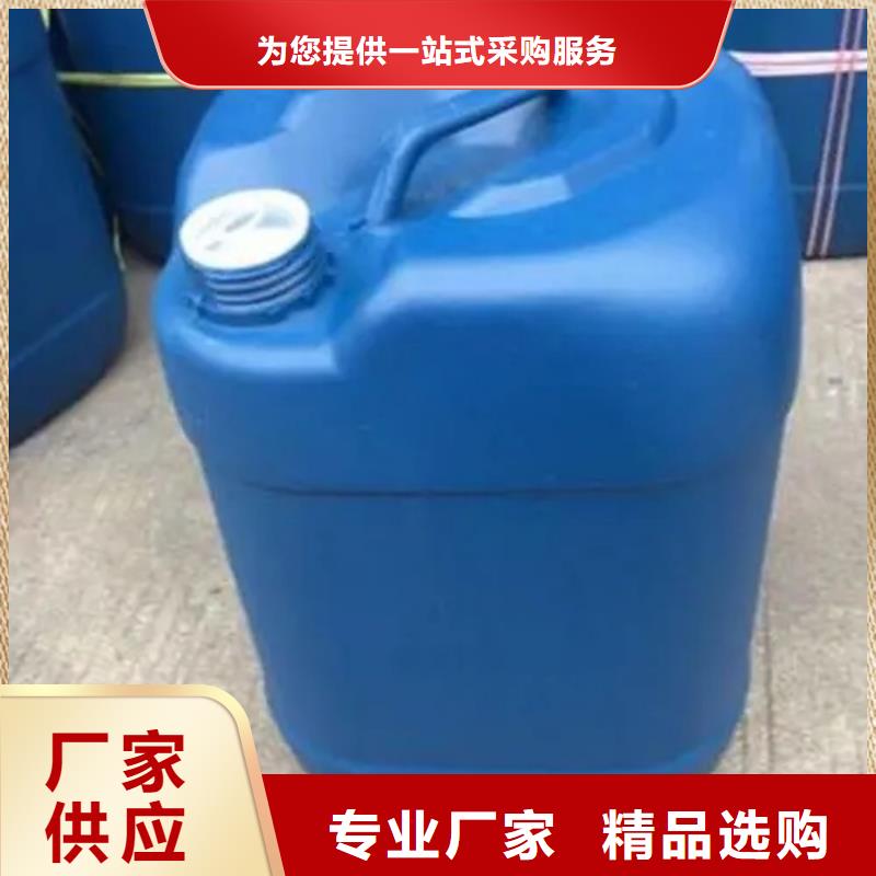 除锈剂,【除油除锈剂生产厂家】老品牌厂家