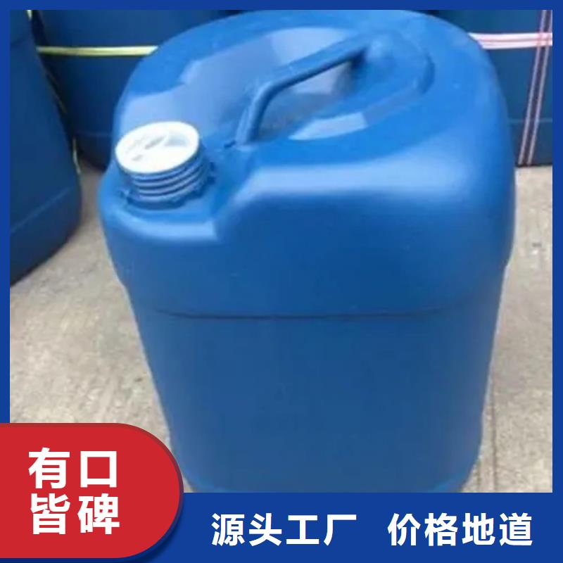 除锈剂【除油除锈剂生产厂家】匠心品质