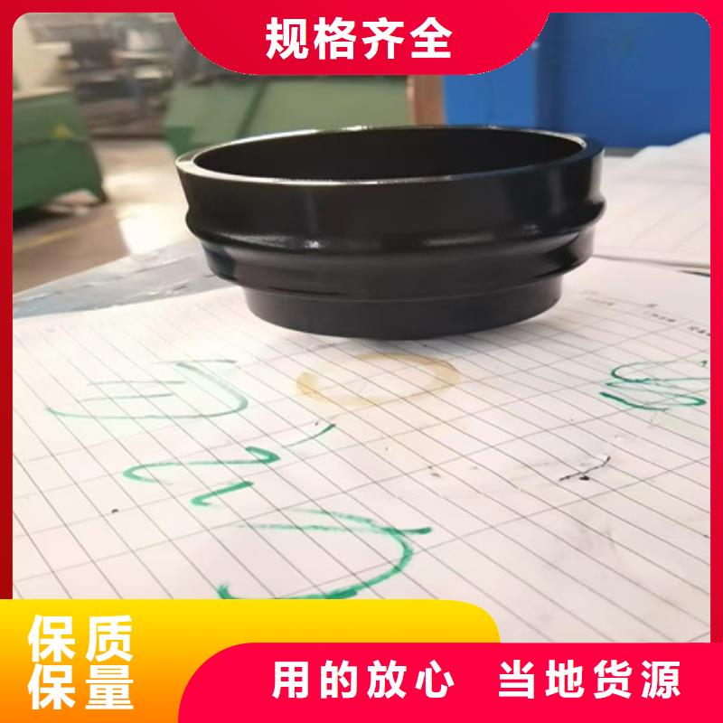 库存充足的预黑剂基地