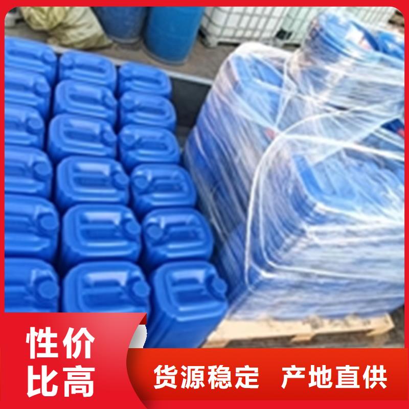 除油除锈剂二合一使用方法视频-除油除锈剂二合一使用方法视频出货快